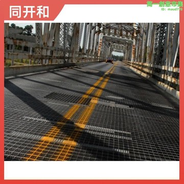 快速出貨 【人氣爆款】同開和熱浸鋅鋼格板 防滑平臺樓梯踏步板 重型複合不鏽鋼格柵板