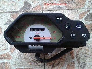 越野摩托車配件 改裝嘉陵白菜 宗申GY CQR250小儀表 里程表 碼表