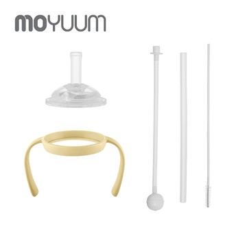 韓國 MOYUUM - PPSU 寬口奶瓶 吸管水杯套件組-黃色 (吸管杯轉接頭+直飲式吸管+重力球吸管+手把+吸管刷)