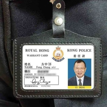🔥免運🔥 許紹雄 劉德華 周星馳 梁朝偉胸牌  許紹雄歡喜哥周邊 無間道周邊工作證 逃學威龍 徽章挂件