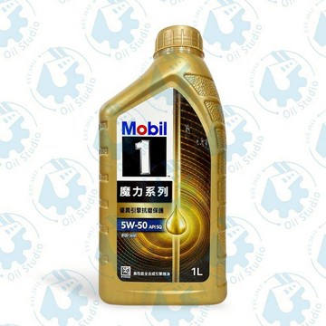 《油工坊》Mobil 1 美孚 魔力 FS X2 5W50 全合成 機油 金罐 頂級 公司貨