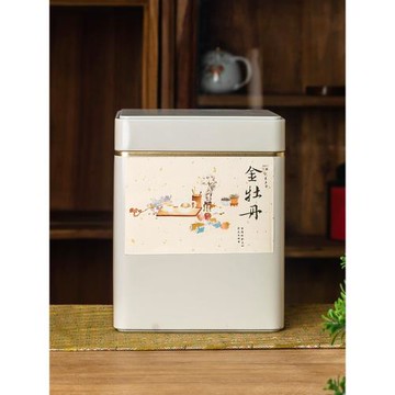 出泥可染 余太高老師巖茶2017年金牡丹500克