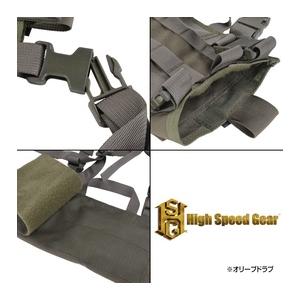 High Speed Gear AO チェストリグ 40SCR