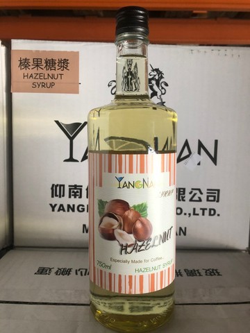 【香茗茶居】仰南榛果糖漿 750ML*12入/箱 宅配免運★☆口味可混搭☆★