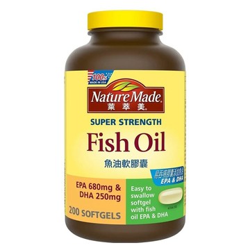 Nature Made 萊萃美 魚油軟膠囊  1個  200顆