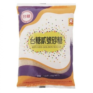 【台糖】台糖貳號砂糖(1kg/包)保留自然甘蔗蜜香、古早味甜湯/烘焙料理必備