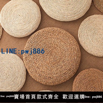 【便宜有好貨】蒲團坐墊榻榻米坐墊日式蒲墊地墊禪修圓形打坐冥想墊草編地上地板