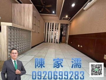 ✨阿濡推薦✨內壢後站富村街珍稀釋出一樓＋地下室店面｜桃園市中壢區富村街