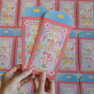 【新春招福】天下無敵 贏到開巷 厚卡利是封