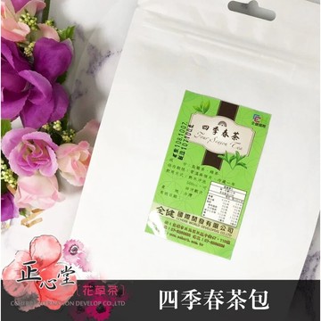 一級棒 四季春茶 20入 泡茶 茶包 四季春 青茶 冷泡茶茶包 喝茶 開發票