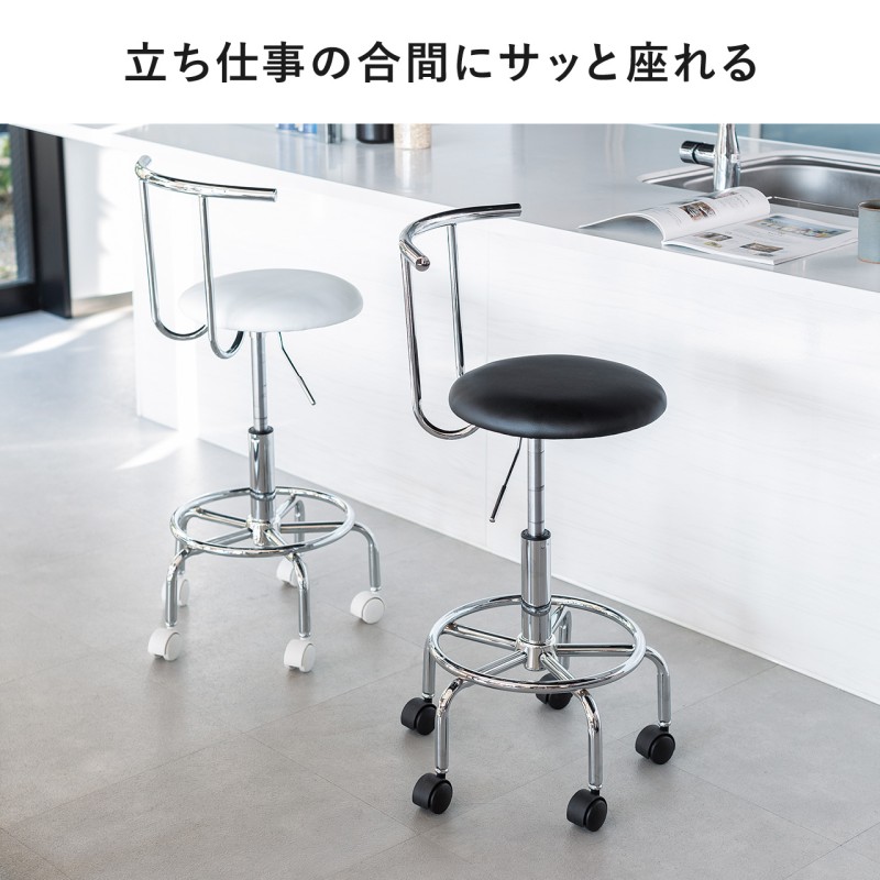 ハイチェア カウンターチェア バーチェア チェア 椅子 イス RWcha24 ハイチェア カウンターチェア バーチェア チェア 椅子 イス RWcha24