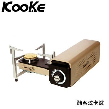 【Kooke 酷客 炫卡爐 升級版《香檳金》(2.8KW)】S-1/炊具/爐具/瓦斯爐/戶外/露營/烤肉架