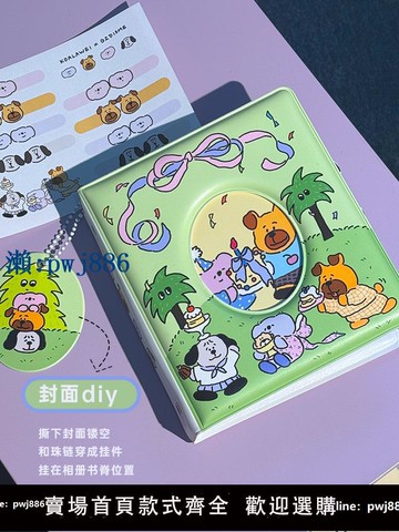 【物美價廉】鍋仔丁x考拉阿尾【方形活頁】wide寬幅拍立得寶莉來三寸五寸相冊