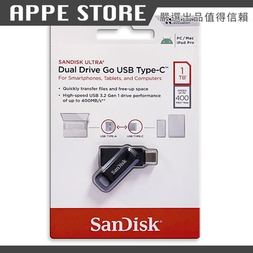 SanDisk Ultra GO 1TB TYPE-C USB 3.2 雙用 OTG 旋轉隨身碟 速度可達400MB/s