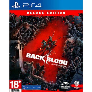 【AS電玩】PS4 喋血復仇 Back 4 Blood 豪華版 中文版
