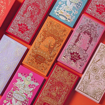 【新年優惠】2026馬年質感紅包袋禮盒組