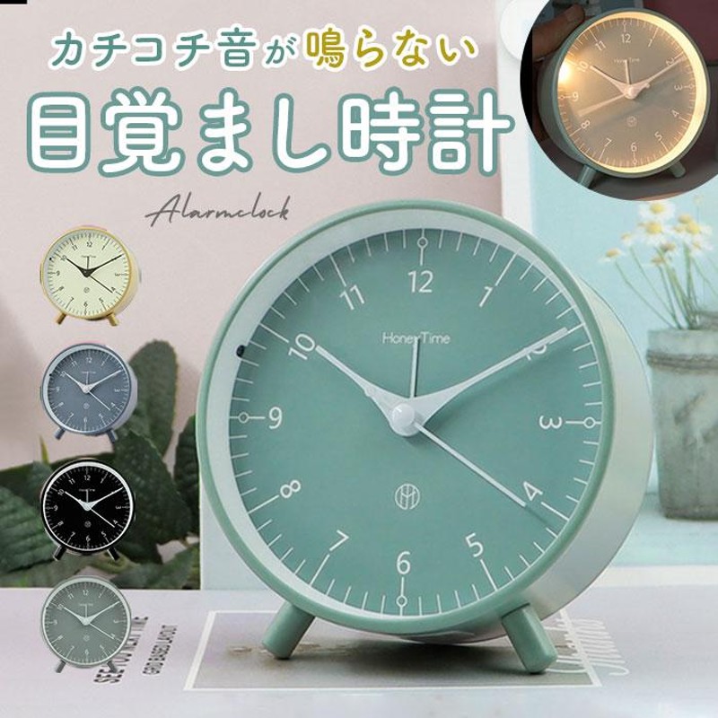 目覚まし時計装飾サイレントクロックデスクデスクトップデスクトップデスクトップデスクトップ装飾ホームベッドルームベッドサイドテーブル時 （卓上時計  レトロ なデザインの電子サイレントデスククロック、リビングルームの金属製テーブルクロック、読みやすい ... 卓上時計 置き時計 リビングルーム 装飾 モダンなテーブルクロック、サイレントムーブメント、カチカチ音がしない、ベッドサイドデスク用