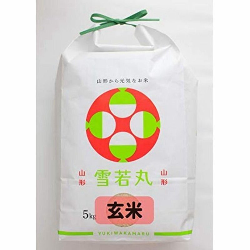食味最優秀賞受賞農家 山形県大蔵村 柿崎康宏産 特別栽培米 雪若丸 玄米 令和3年産 (10kg(5kg×2)) 通販 LINEポイント最大0.5%GET | LINEショッピング 食味最優秀賞受賞農家 山形県大蔵村 柿崎康宏産 特別栽培米 雪若丸 玄米 令和3年産 (10kg(5kg×2)) 通販 LINEポイント最大0.5%GET | LINEショッピング