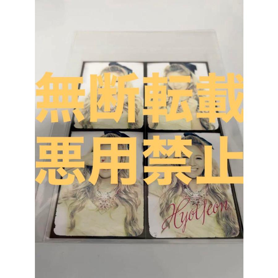 USJ 少女時代 ポストカード ユナ 『喜怒哀楽』 非売品 限定