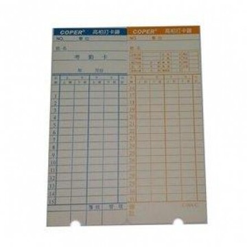 高柏COPER 四欄位打卡鐘卡片/考勤卡《有缺口》