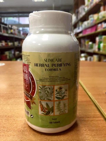 SLIMCARE 纖膳錠