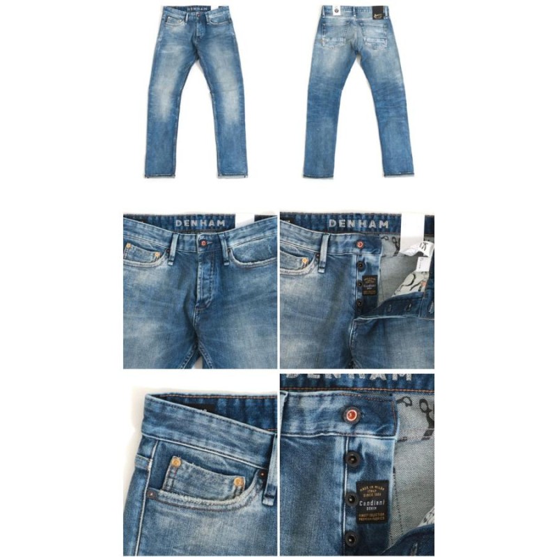 DENHAM（デンハム） RAZOR GRSL レイザー スリムフィットジーンズ CANDIANI DENIM カンディアーニ社製デニム GOLDEN  RIVET ゴールデンリベット | LINEショッピング