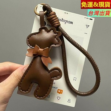 韓系多巴胺配色皮質可愛蝴蝶結小鹿掛件 網紅爆款手提繩 新款手機鏈條 防丟鏈繩 手提包帶 手機殼掛件 手腕短款掛繩
