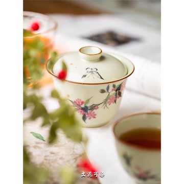 出泥可染純手工汝窯海棠依舊秘色二才蓋碗景德鎮手繪功夫茶具家用