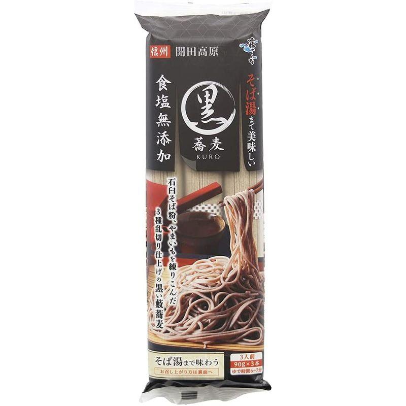 はくばく そば湯までおいしい蕎麦 黒 270g×10袋入