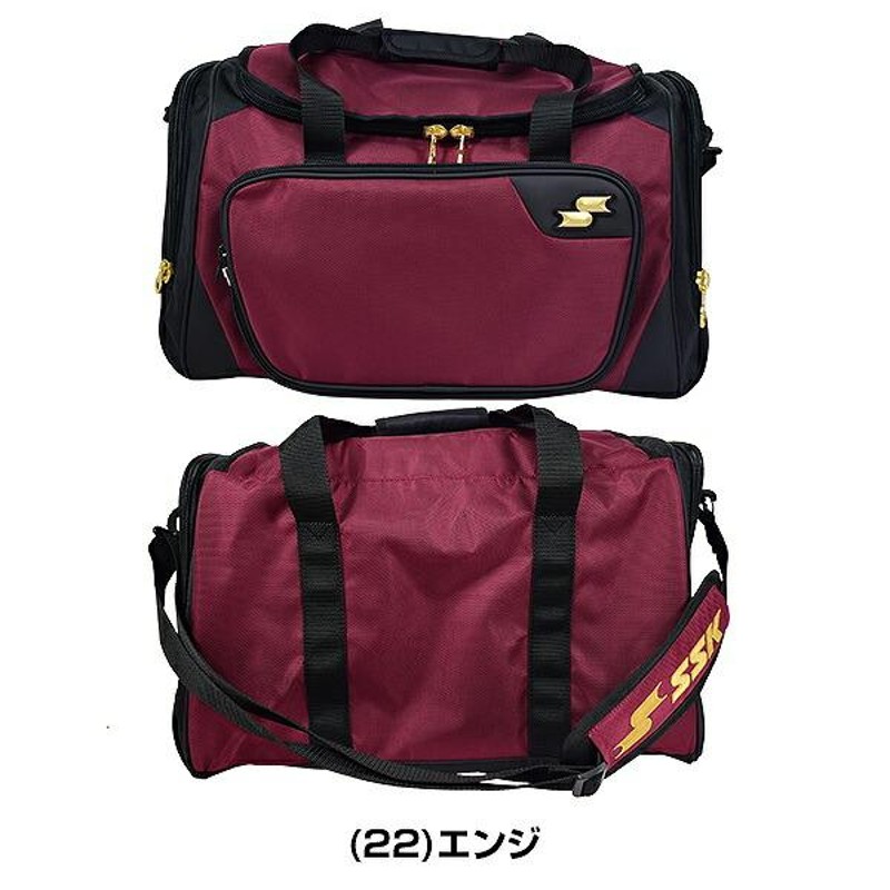 ◇SSK◇ 野球 遠征バッグ◇ミドルボストンバッグ ５３Ｌ◇エンジ◇ エスエスケイ（スポーツ用品） 野球 遠征バッグ SSK ミドル