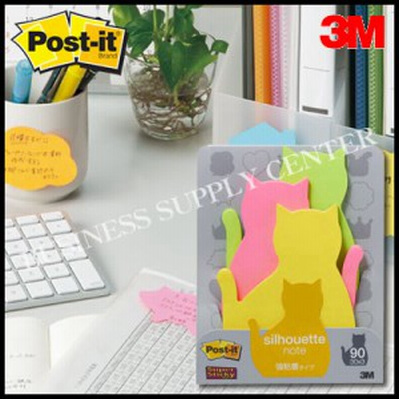 メール便可能】3M(スリーエム) ポスト・イット 強粘着ノート 