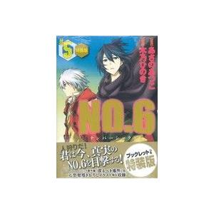 ＮＯ．６（特装版）(５) プレミアムＫＣ／木乃ひのき(著者)