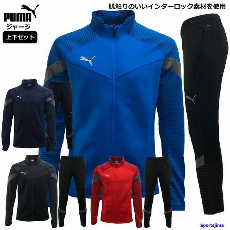 最大79%OFFクーポン PUMA トレーニングウェア エクササイズ