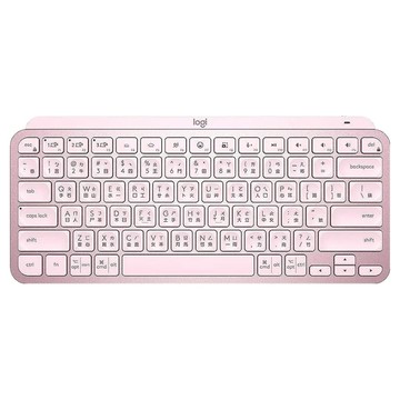 logitech 羅技 MX Keys Mini 智能無線鍵盤 507g  玫瑰粉色  KEYL257B  一般軸