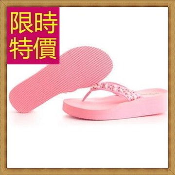 現貨+預購 拖鞋人字拖-時尚流行氣質休閒女夾腳拖2色58s126【獨家進口】【米蘭精品】