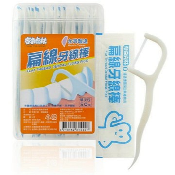 ✿新信義藥局✿ 奈森克林 扁線牙線棒50入