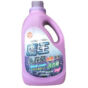 鷹王 酵素潔淨洗衣精-薰衣草(3200ml/瓶) [大買家]