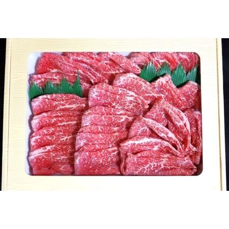 ふるさと納税 AE189長崎和牛「霜降りもも肉」スライス 400ｇ 長崎県島原市