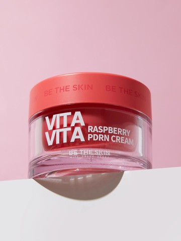 Brightening Peptide Moisturizing Cream [RED]