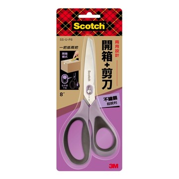 3M Scotch SS-U-P8 二合一不鏽鋼開箱剪刀(8吋)