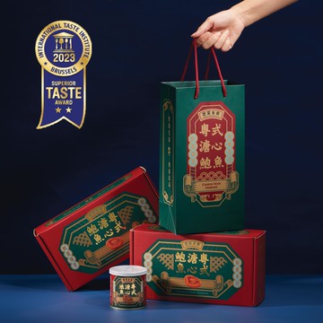 【懋霖食府】粵式溏心鮑魚禮盒 ｜開罐即食（3入組）