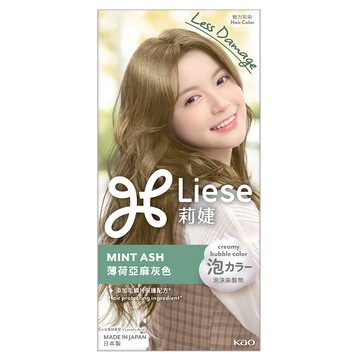 Liese 莉婕 泡沫染髮劑  薄荷亞麻灰色  1個