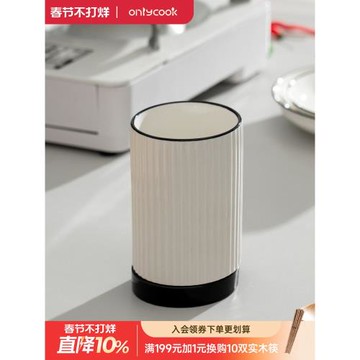 onlycook廚房陶瓷筷子筒白色筷子桶家用簡約餐具勺子收納筒筷子籠