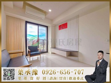 承辦漢神三房平車生活圈中心｜完美格局美宅即刻入住｜台中市北屯區四平路