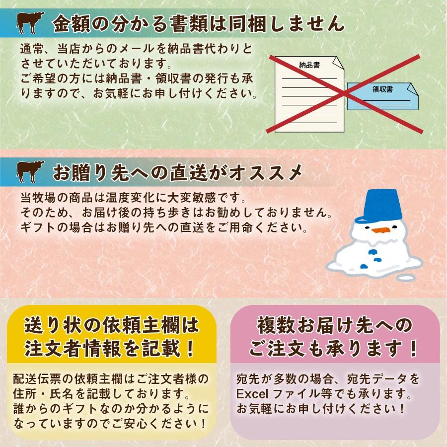 お歳暮 ギフト バター なかほら牧場 発酵1個＆ノーマル2個入 送料無料 グラスフェッド 国産 食塩不使用 ご褒美 ［冷蔵便 冷凍同梱可］nov