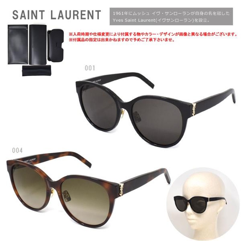 SAINT LAURENT サンローラン SL M39/K サングラス アジアンフィット 