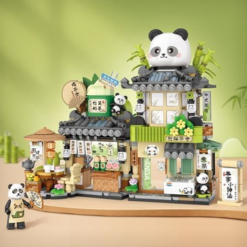 臺灣出貨🔥 積木建築 小屋 diy小房間 兼容積木 國潮熊貓茶捨可折疊街景益智拚裝積木DIY場景小屋擺件兒童節禮物