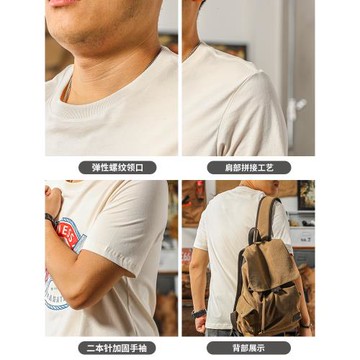 短袖t恤男2026新款潮牌 夏季純棉圓領獵豹印花半袖 美式復古上衣