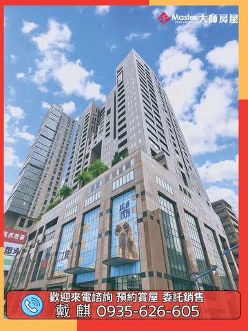 ❤️天空之城景觀套房❤️｜新北市中和區景平路