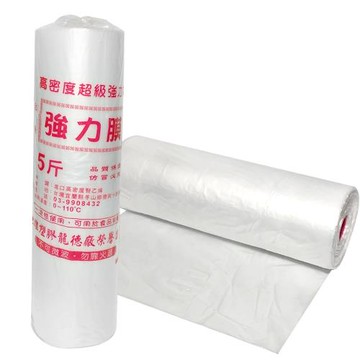 5斤強力耐熱袋/塑膠袋/食物打包袋(約310入/捲)